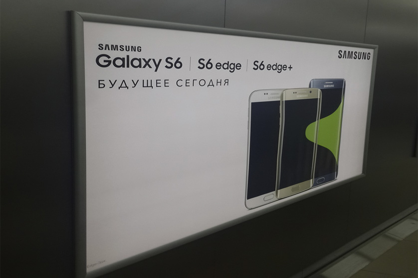 Технический мерчендайзинг телефонов Samsung 